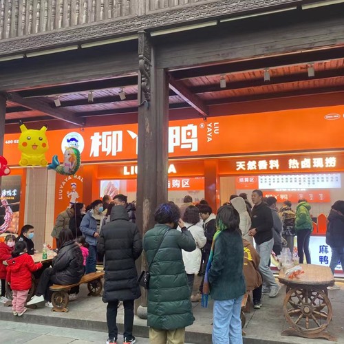 门店销售场景3